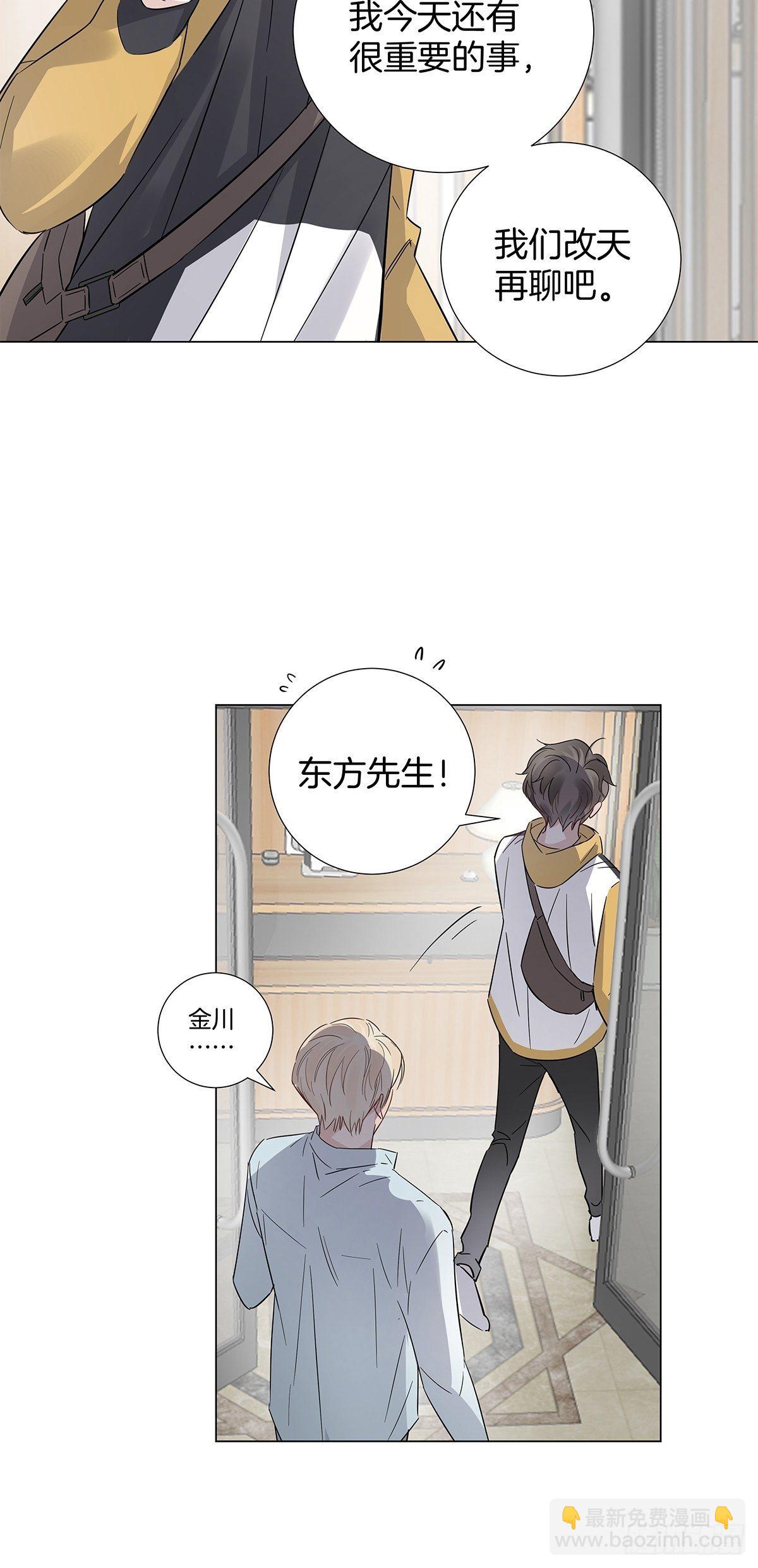 15 可以一起睡吗5