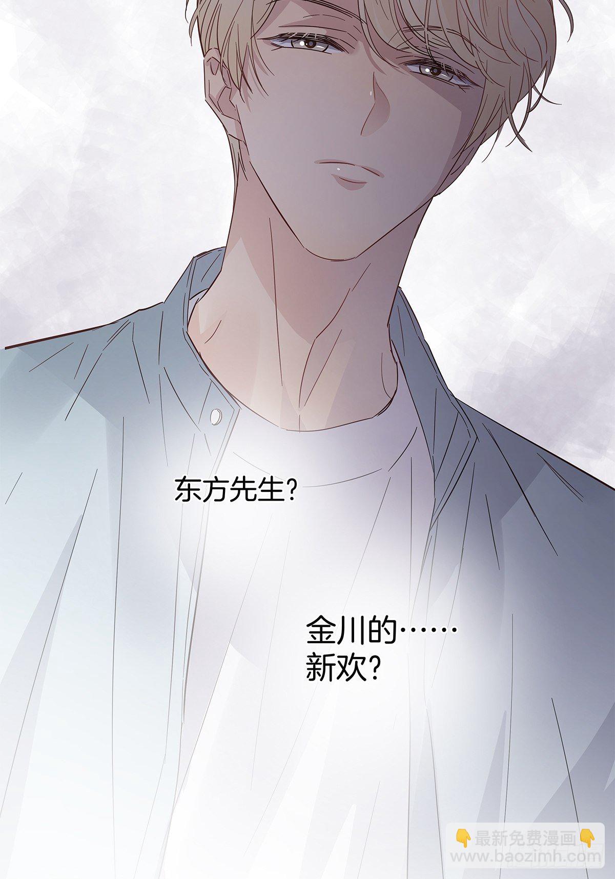 15 可以一起睡吗7