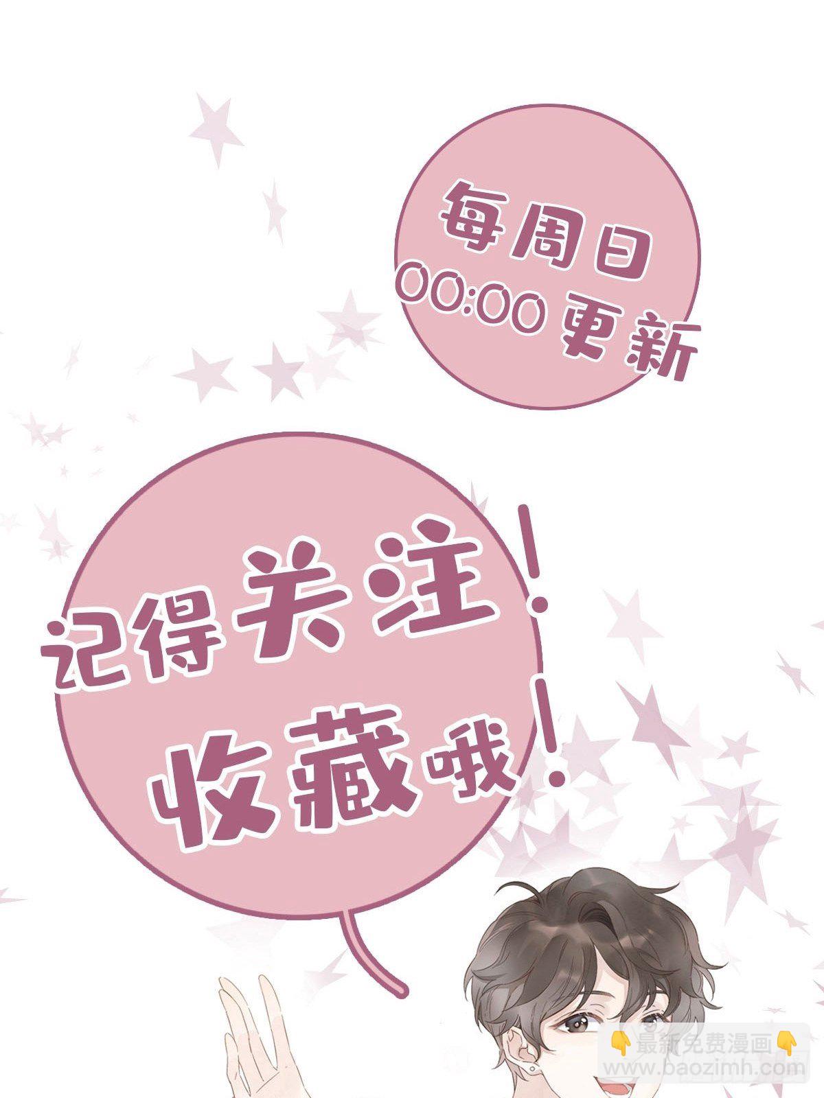 20 新邻居45