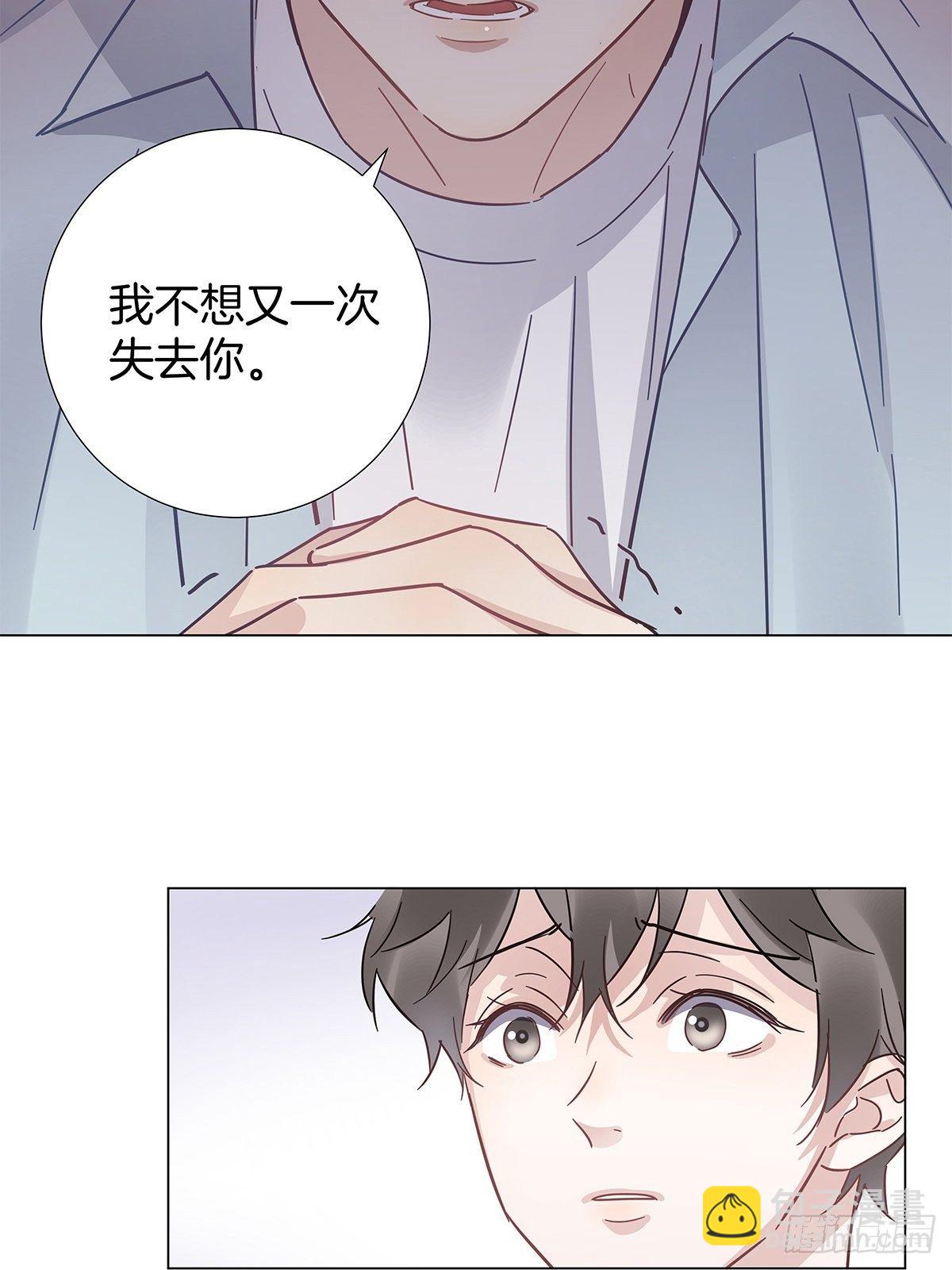 21 修罗场早餐17
