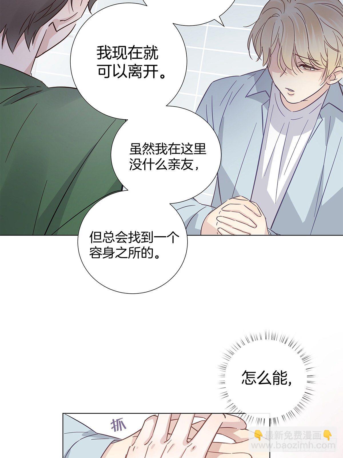 21 修罗场早餐19