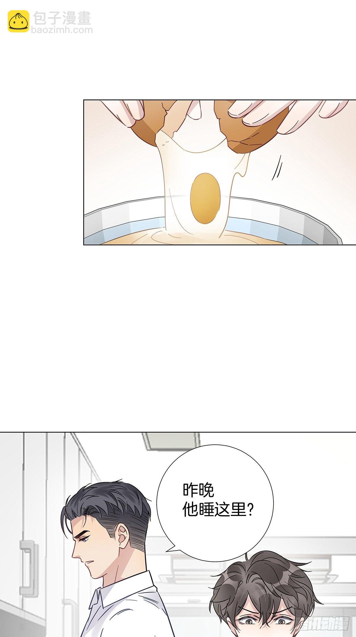 21 修罗场早餐2