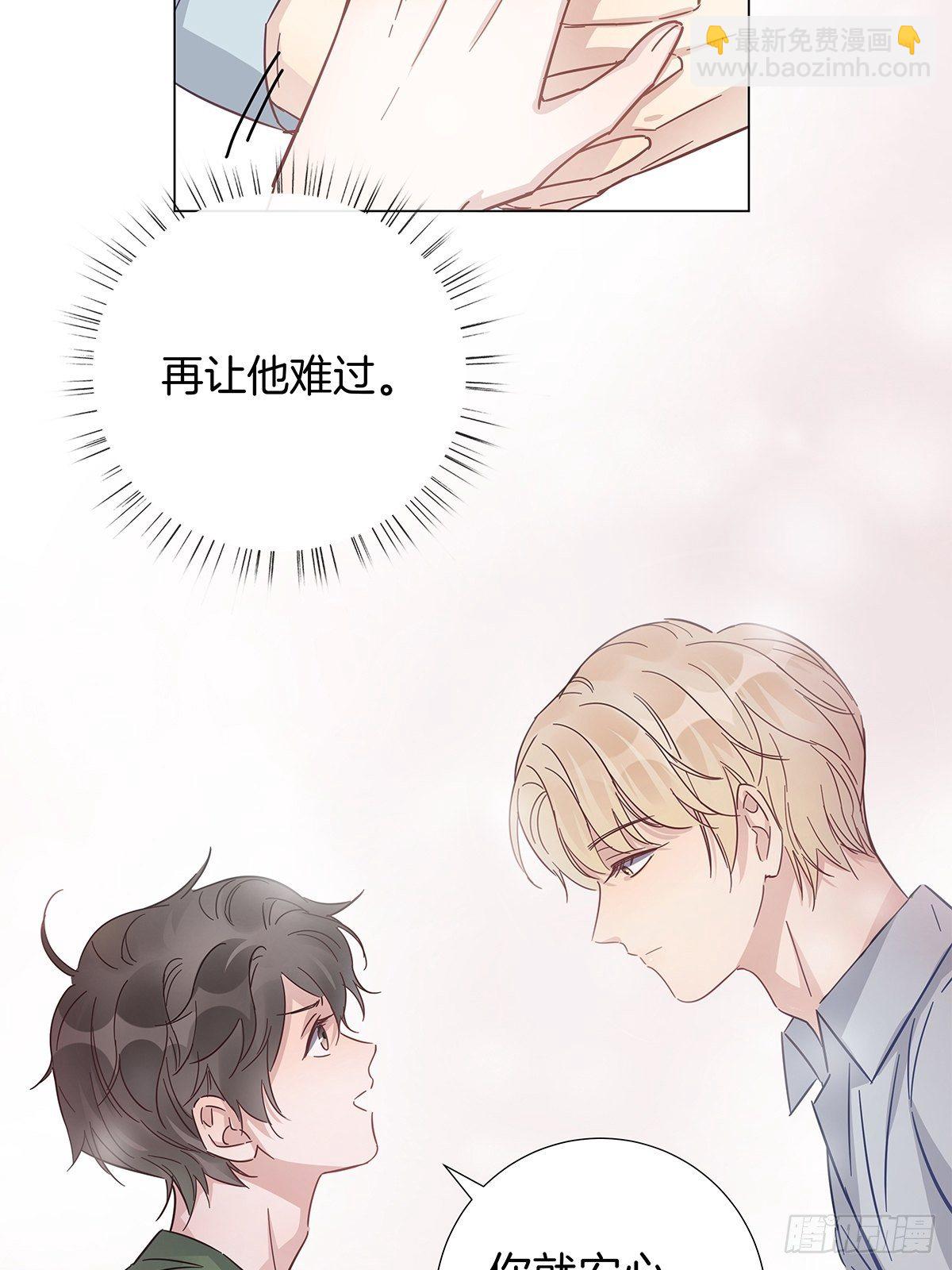 21 修罗场早餐20
