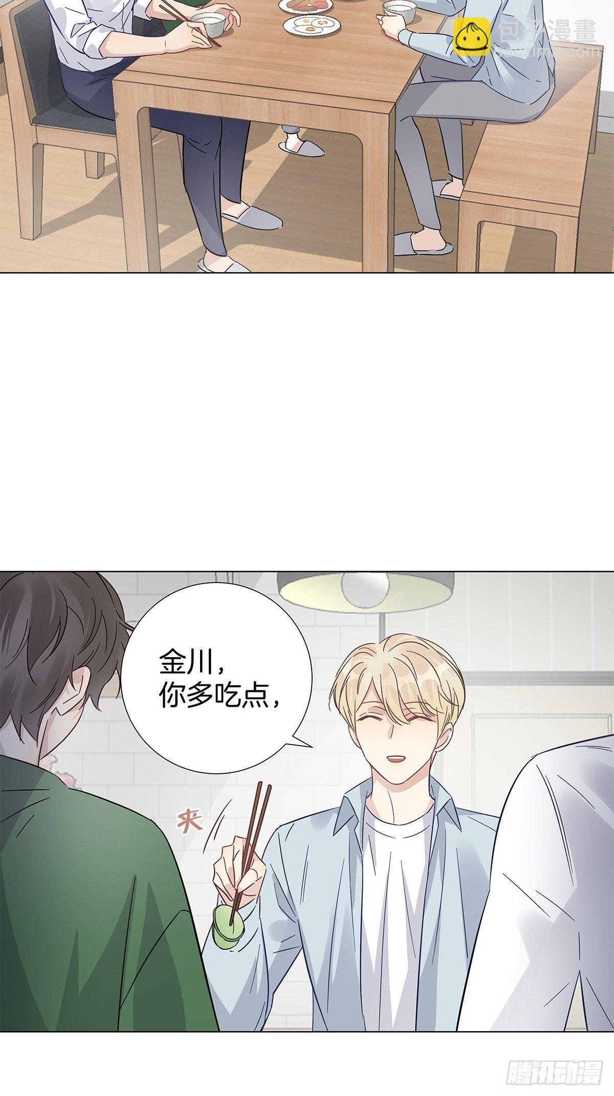 21 修罗场早餐29