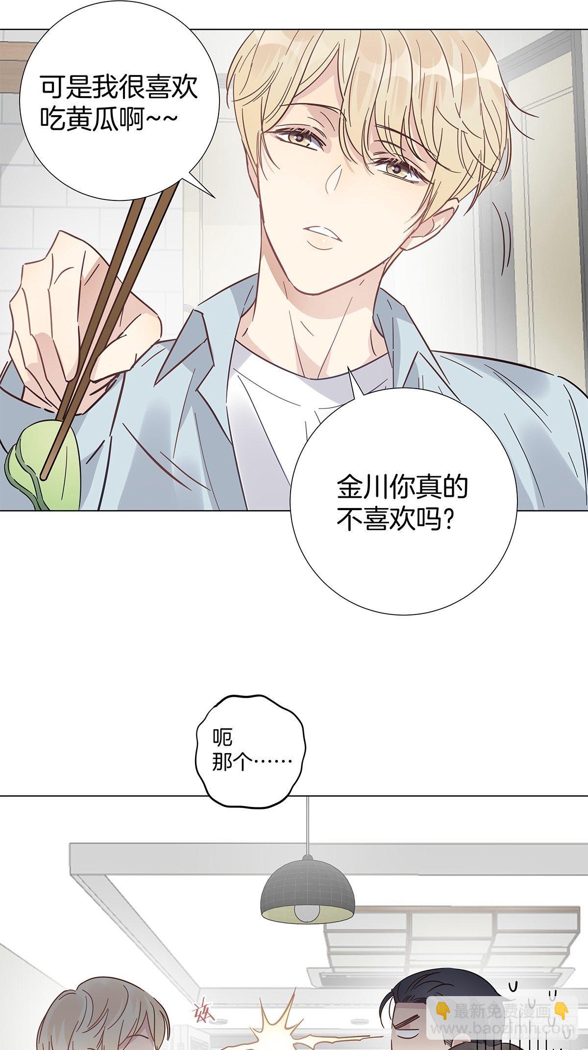 21 修罗场早餐32