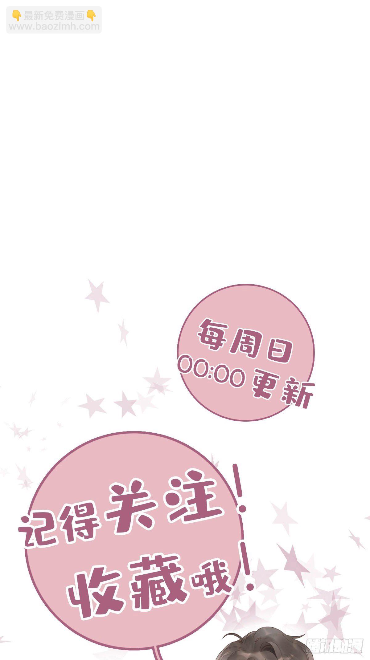 21 修罗场早餐39