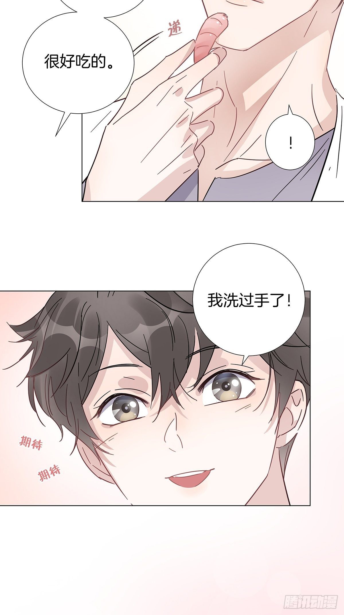 31 食色引诱10