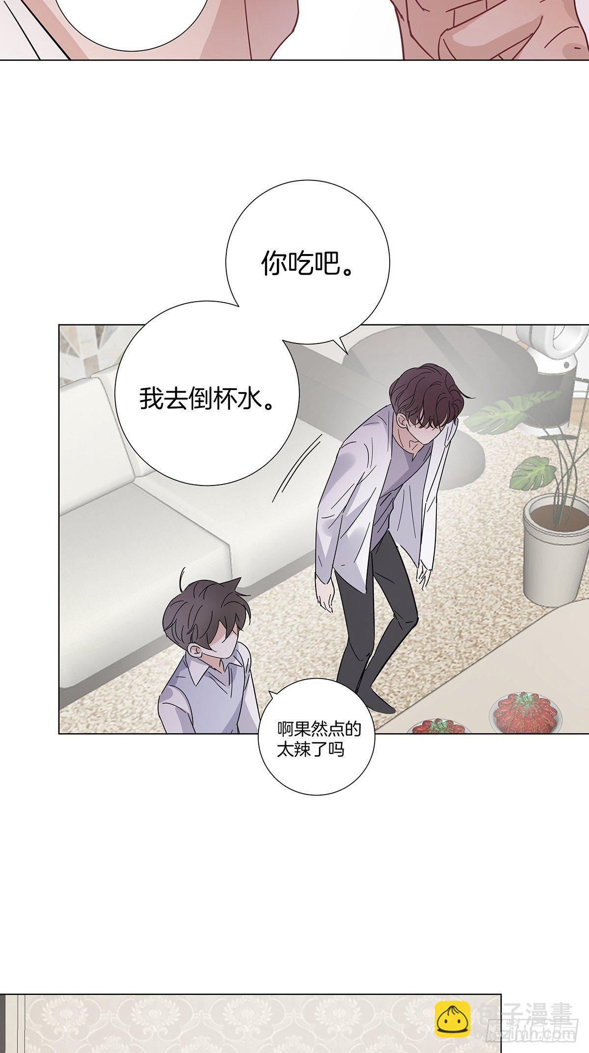 31 食色引诱16