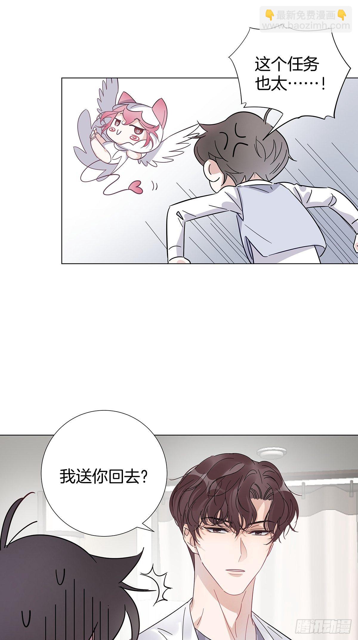31 食色引诱2