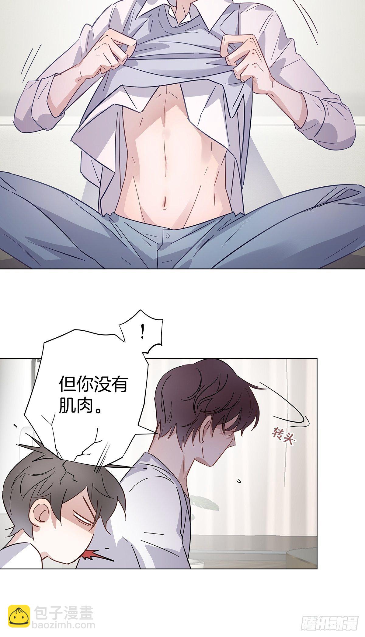 31 食色引诱21