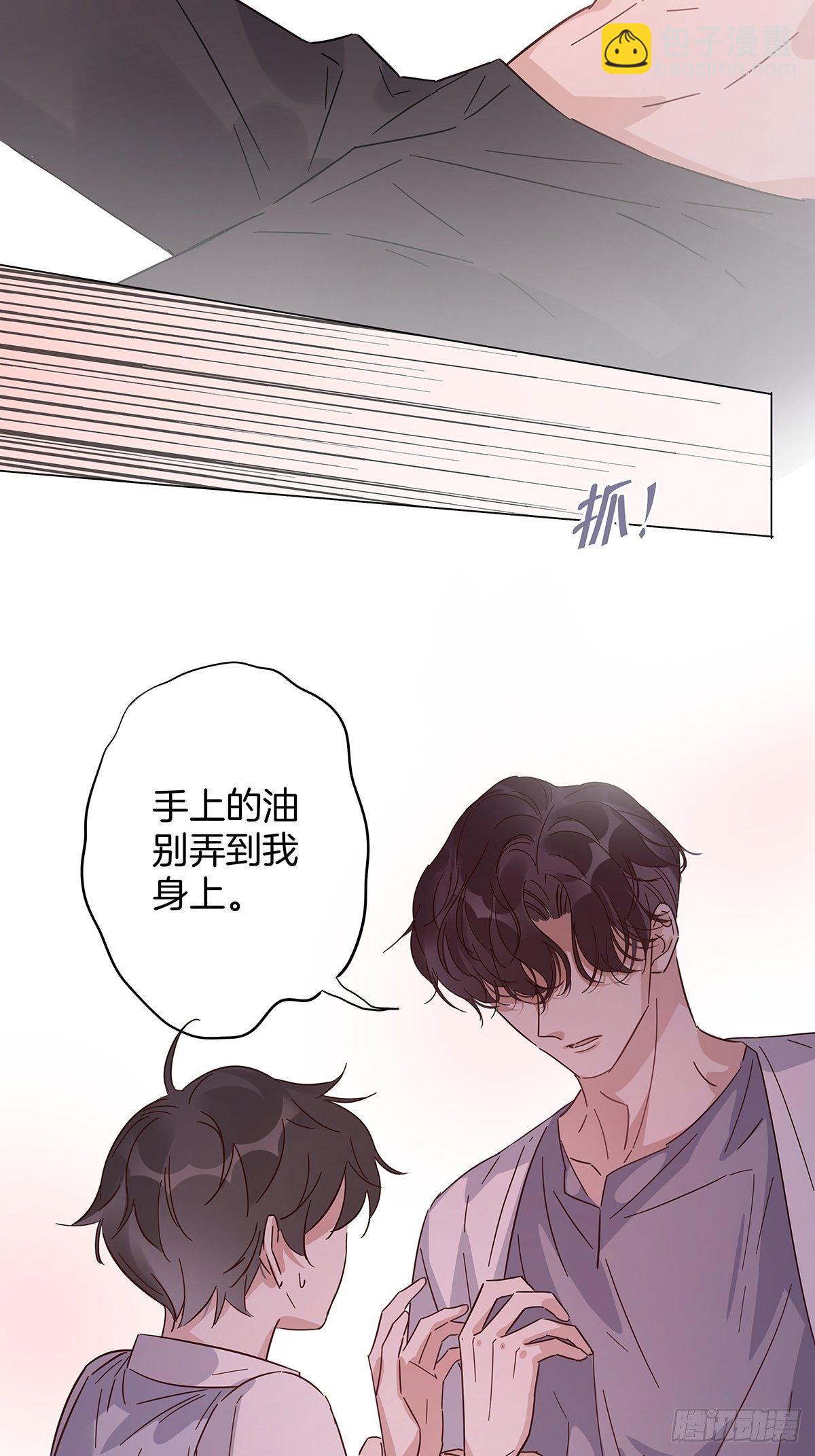 31 食色引诱26