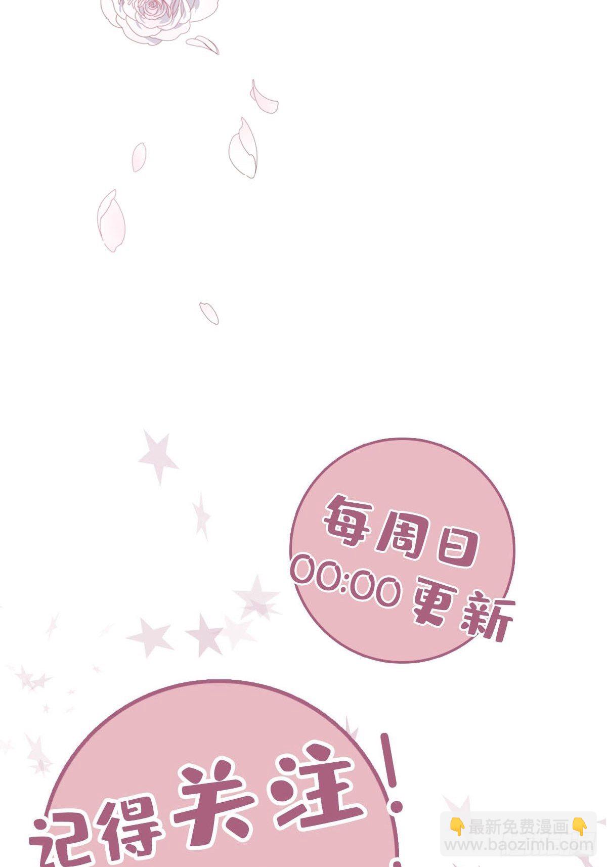 31 食色引诱37