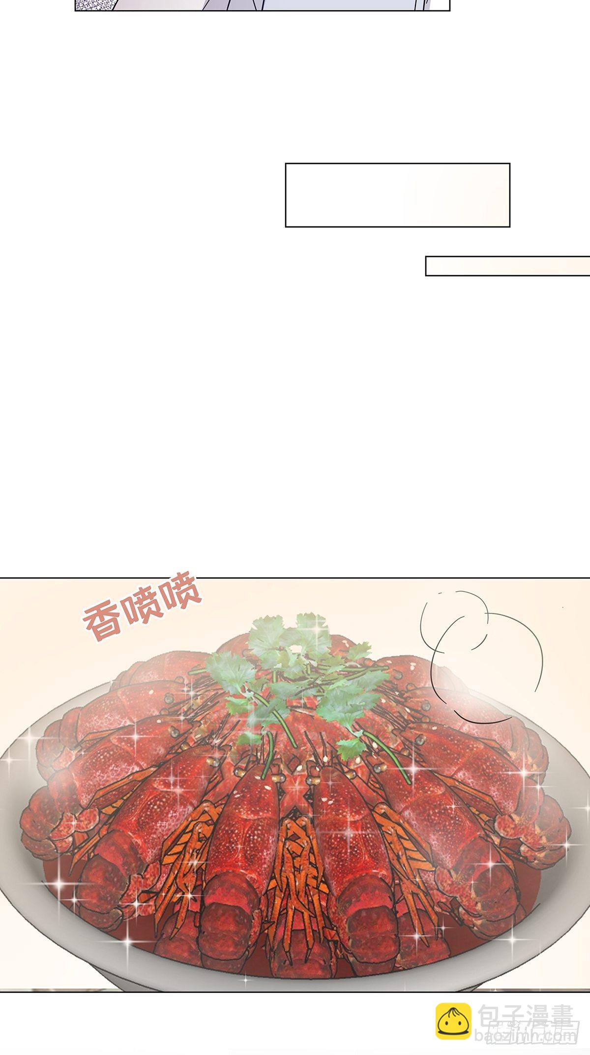 31 食色引诱4
