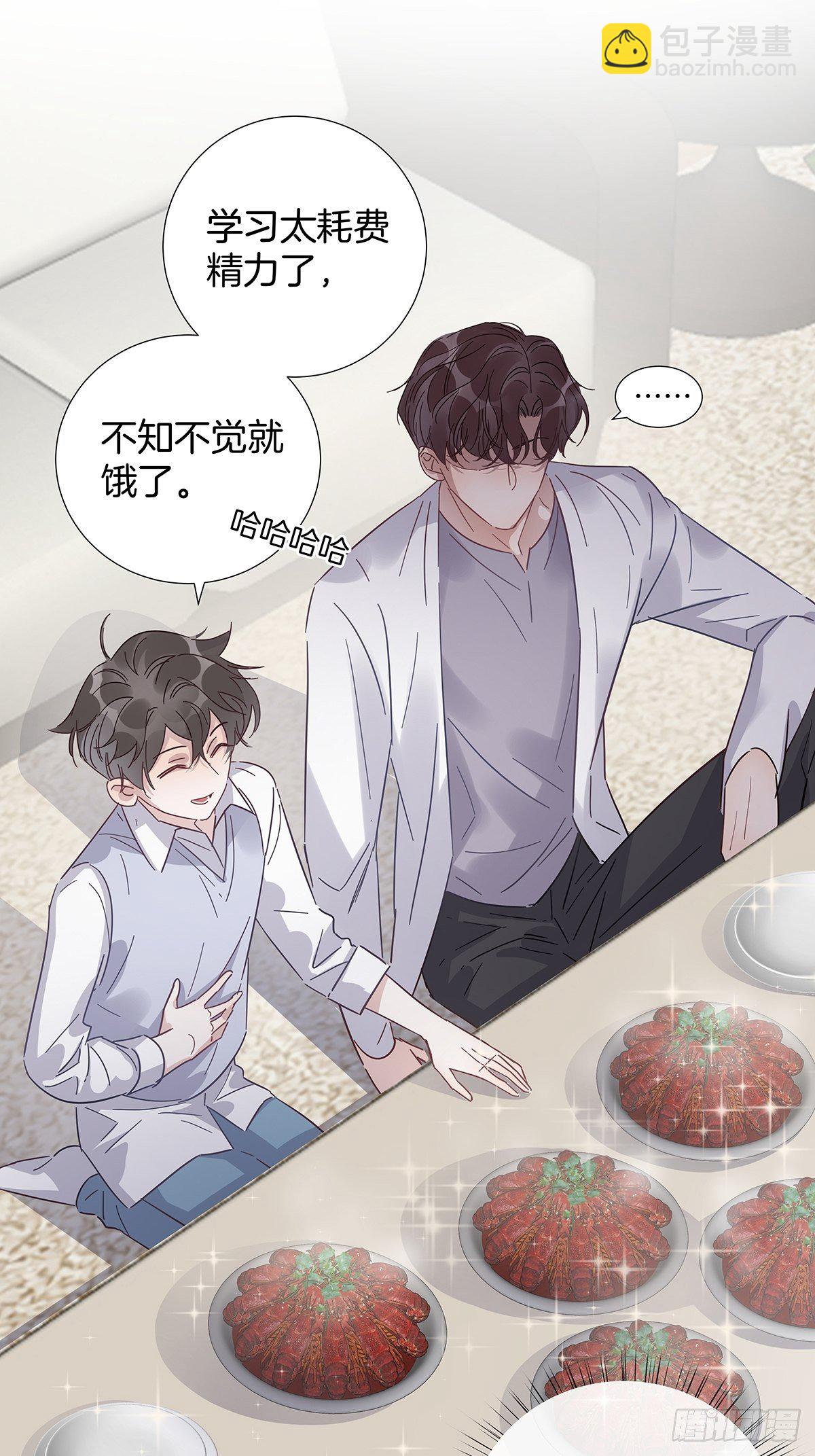 31 食色引诱5