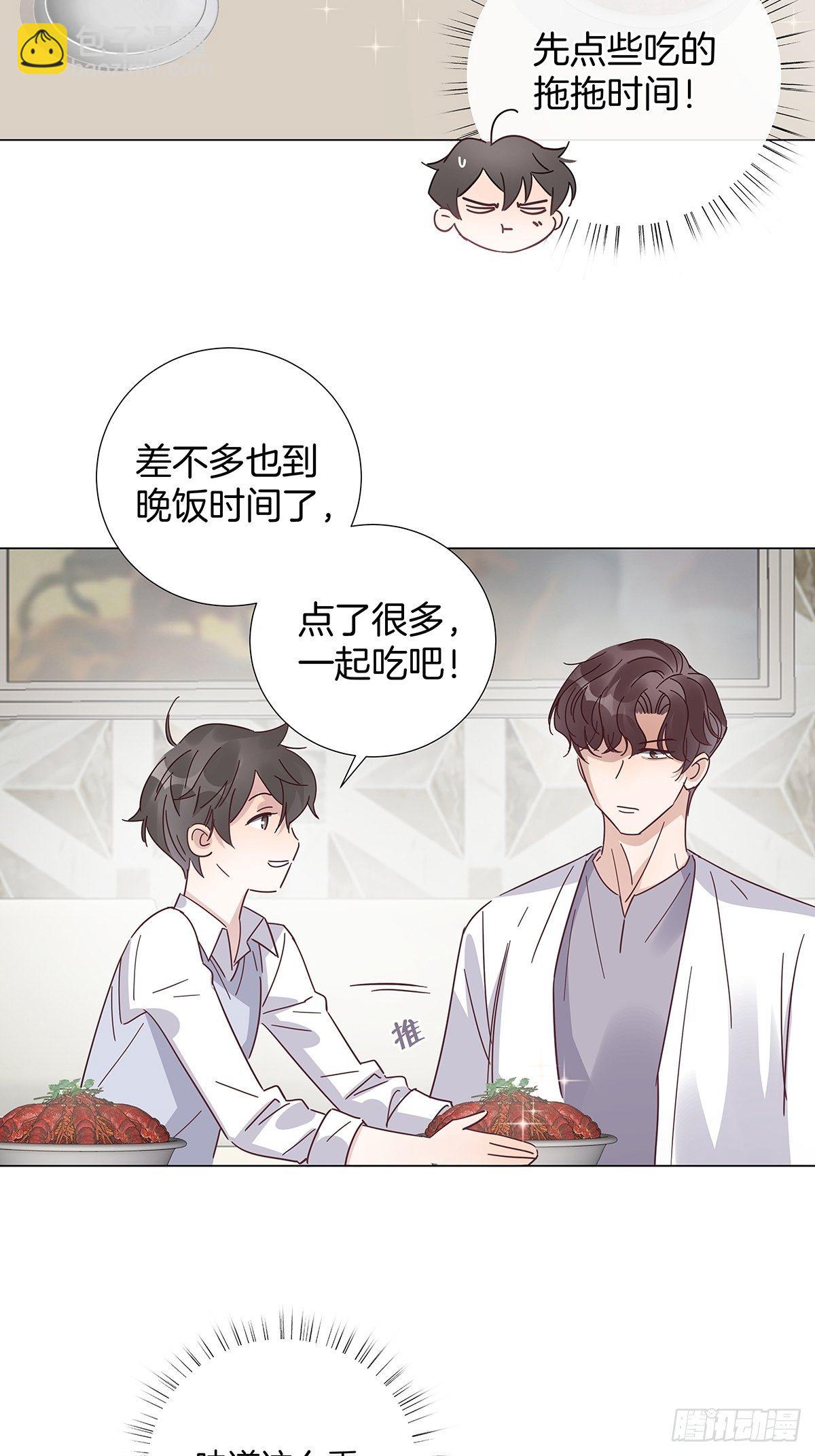 31 食色引诱6