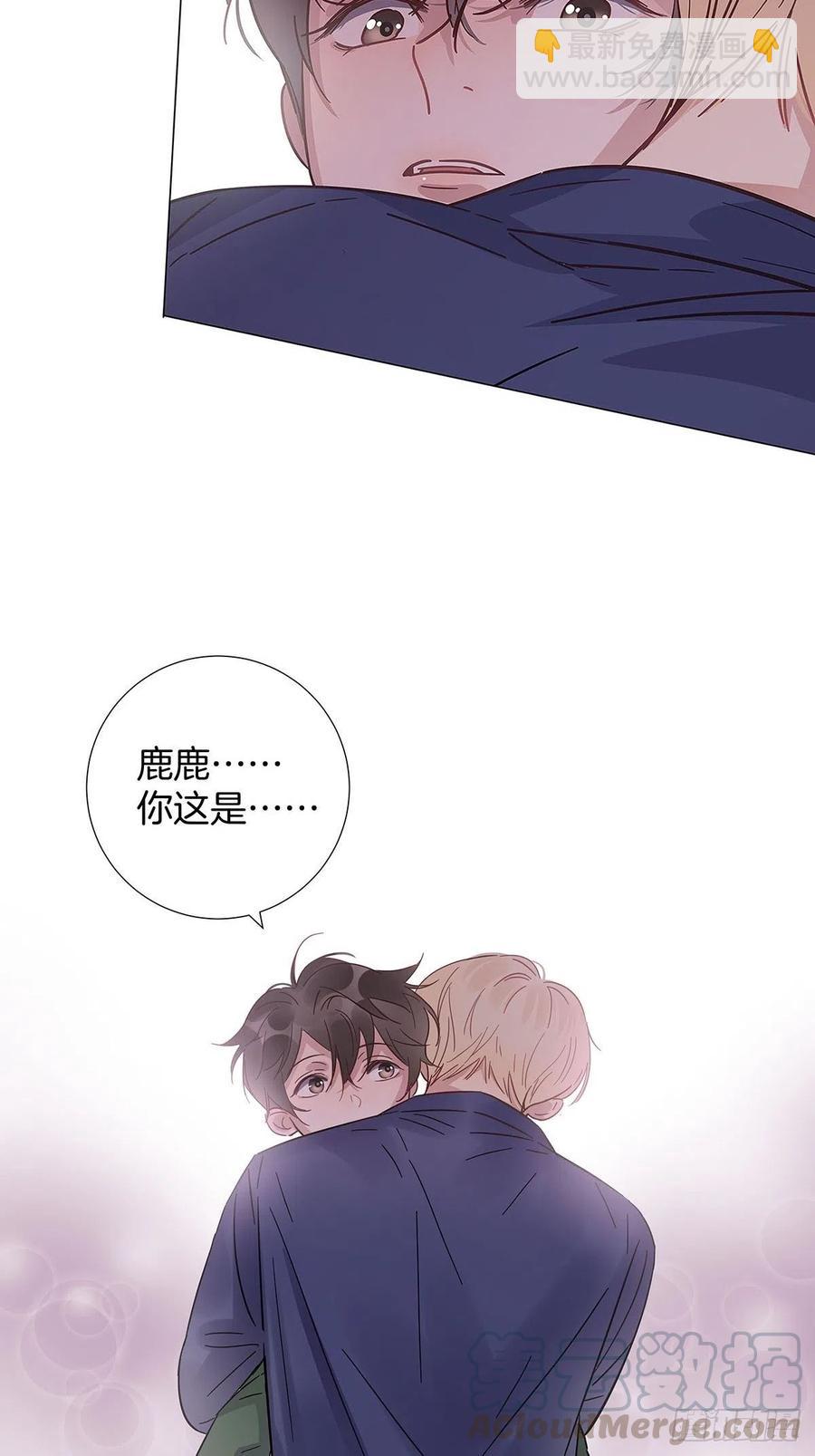 38 今晚一起睡吧2