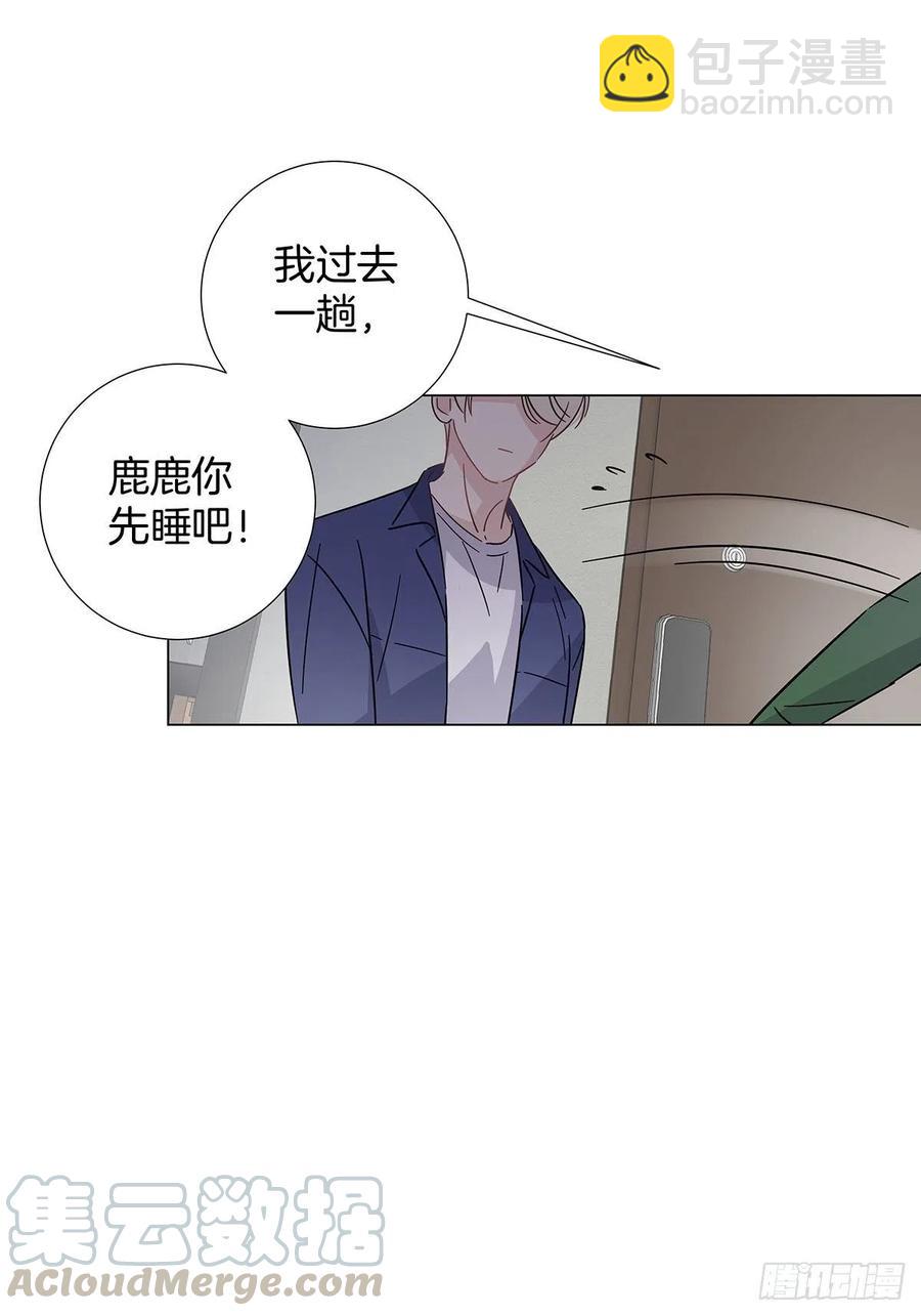 38 今晚一起睡吧20
