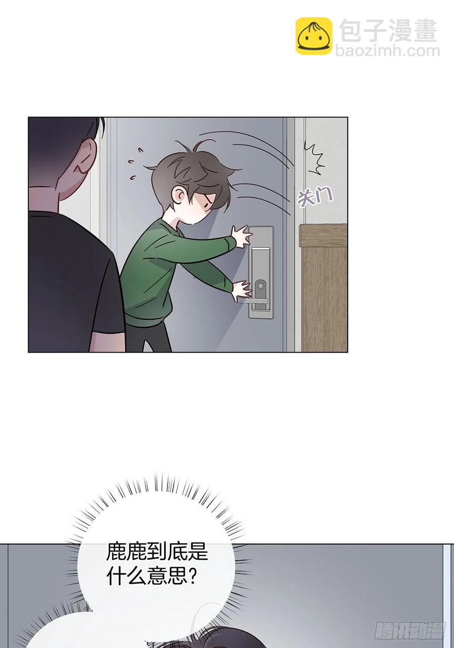 38 今晚一起睡吧23