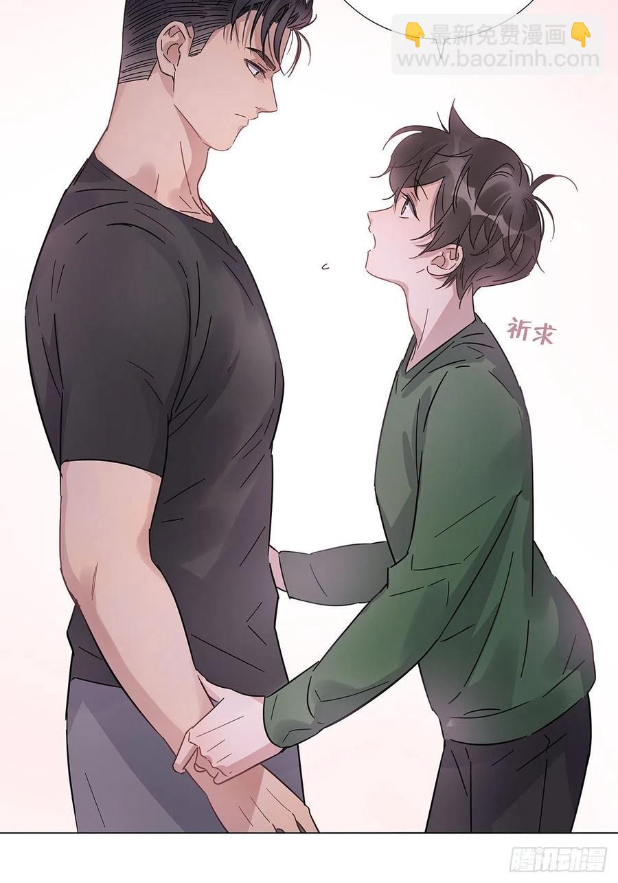 38 今晚一起睡吧29