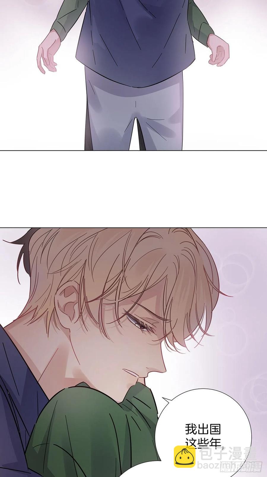 38 今晚一起睡吧3