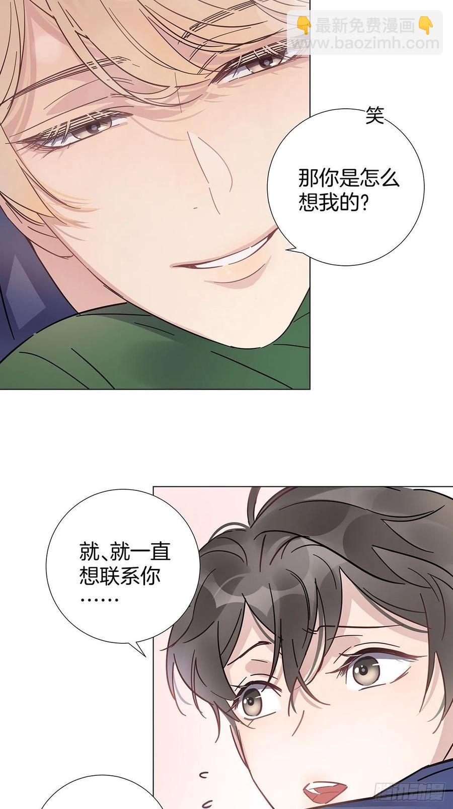38 今晚一起睡吧5
