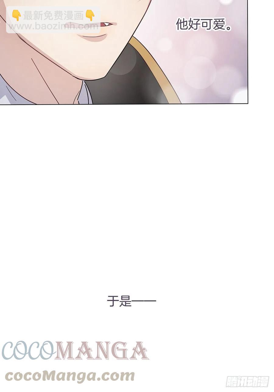 番外6 吸血鬼的玫瑰12