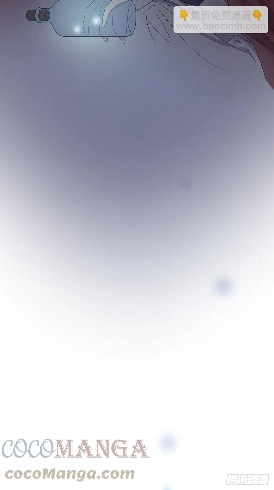 番外6 吸血鬼的玫瑰20
