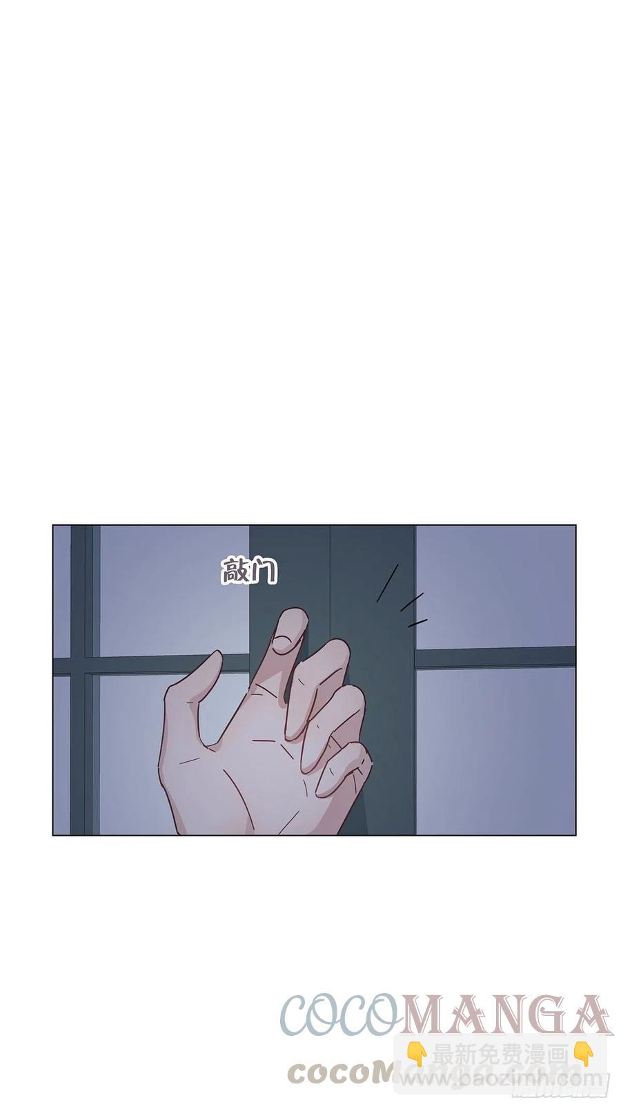 番外6 吸血鬼的玫瑰32