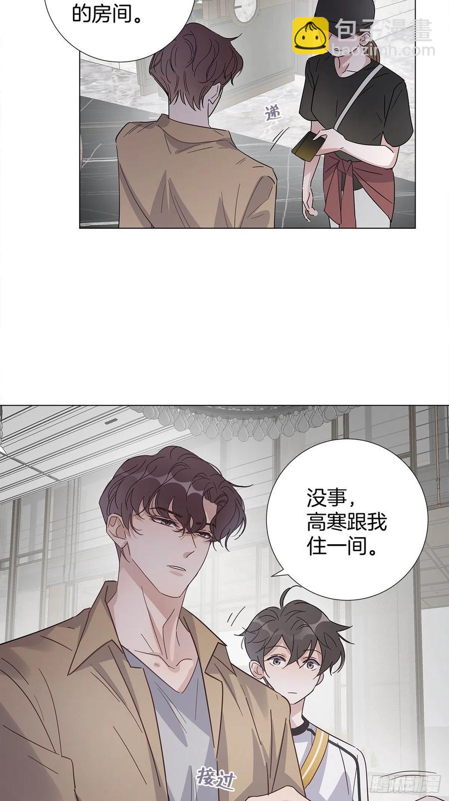 44 纯情“渣男”22