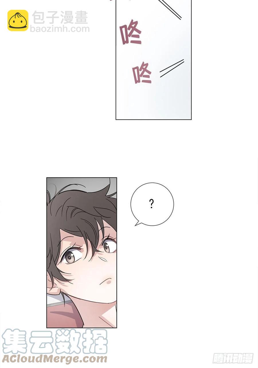 44 纯情“渣男”30