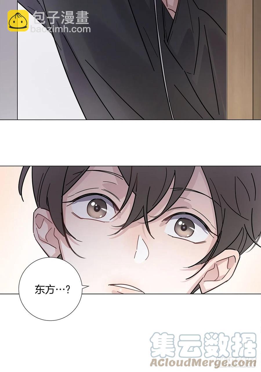 44 纯情“渣男”33