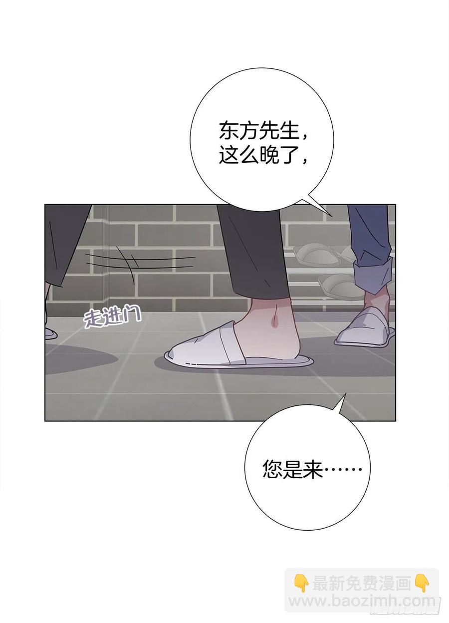 44 纯情“渣男”34