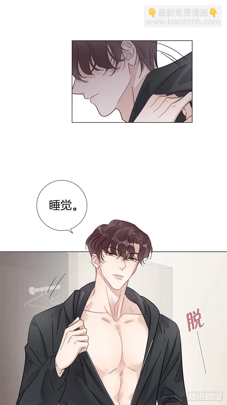 44 纯情“渣男”35