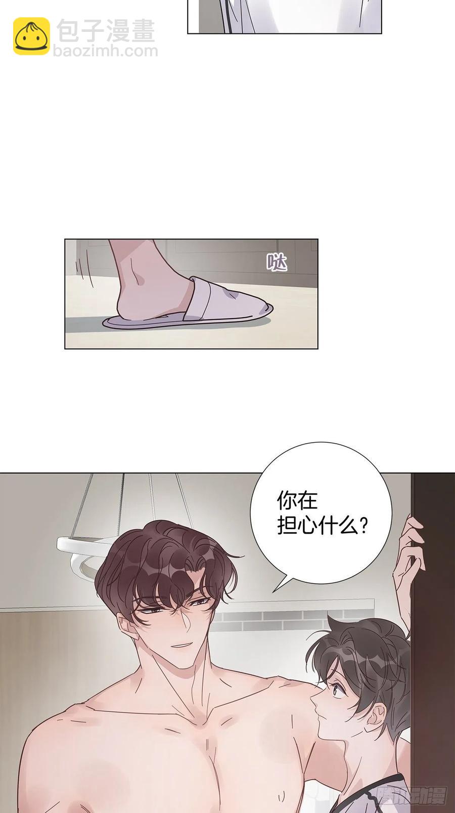 44 纯情“渣男”38