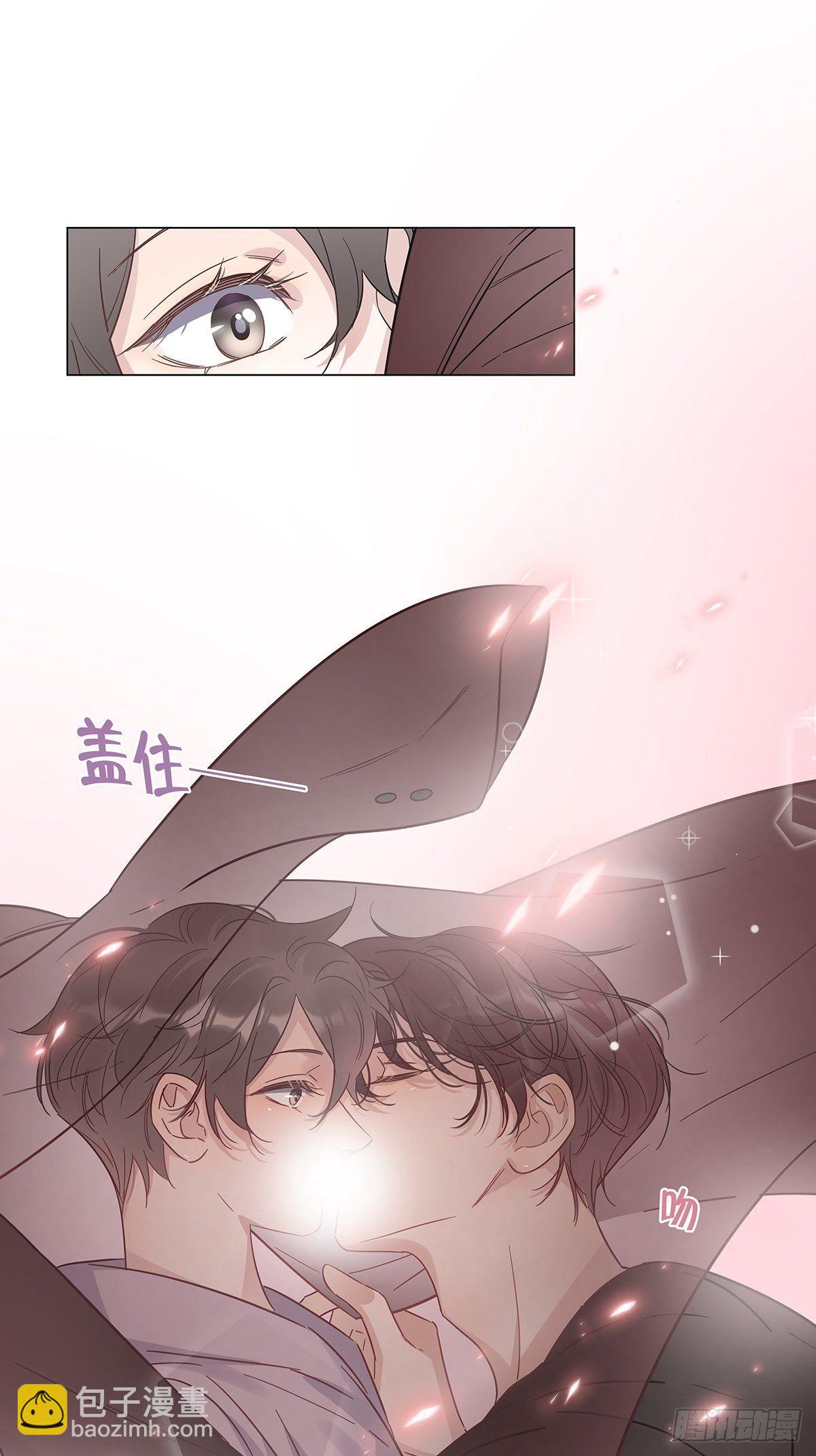 番外10 婚后日常——东方苑篇14