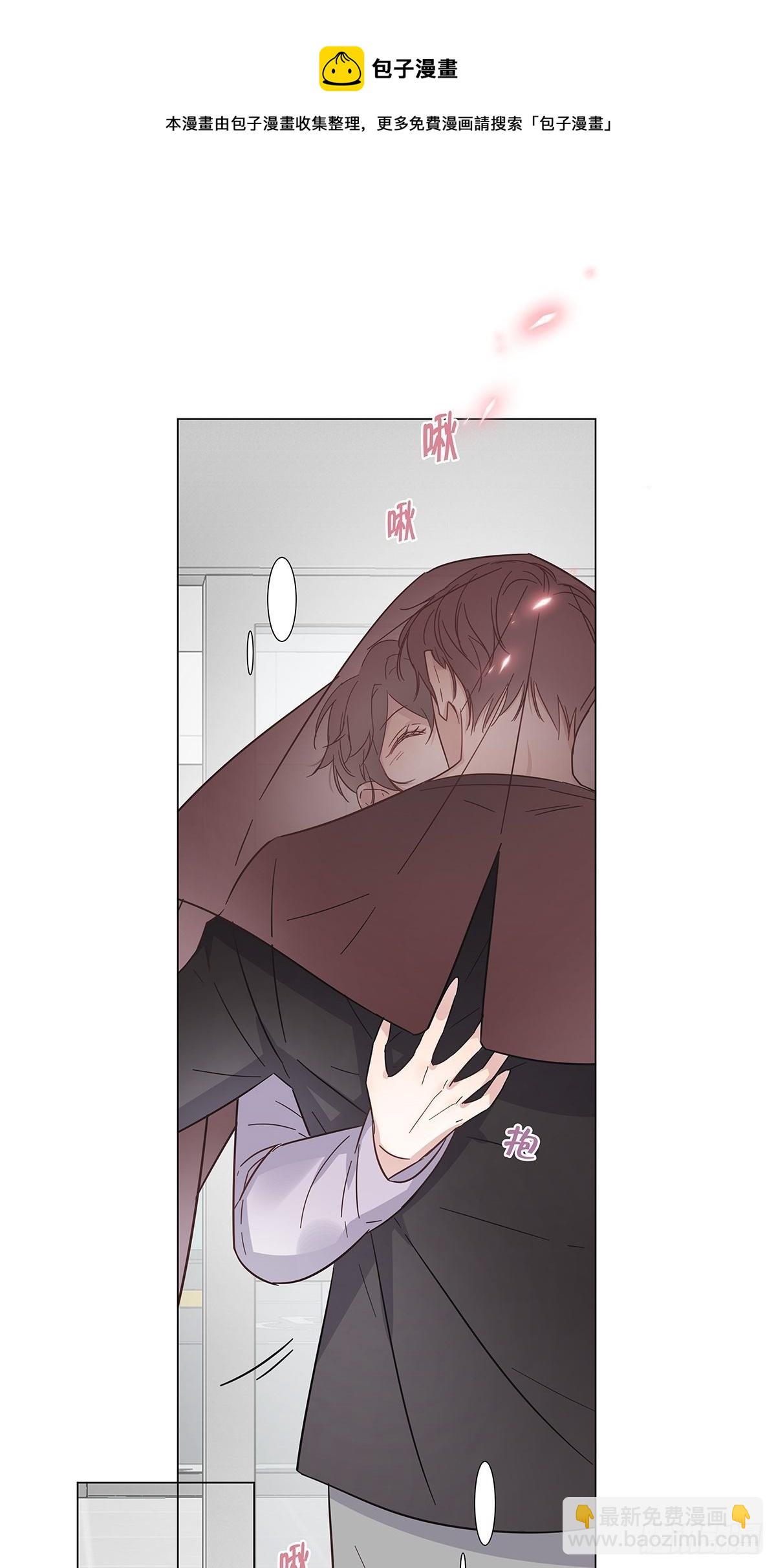 番外10 婚后日常——东方苑篇16