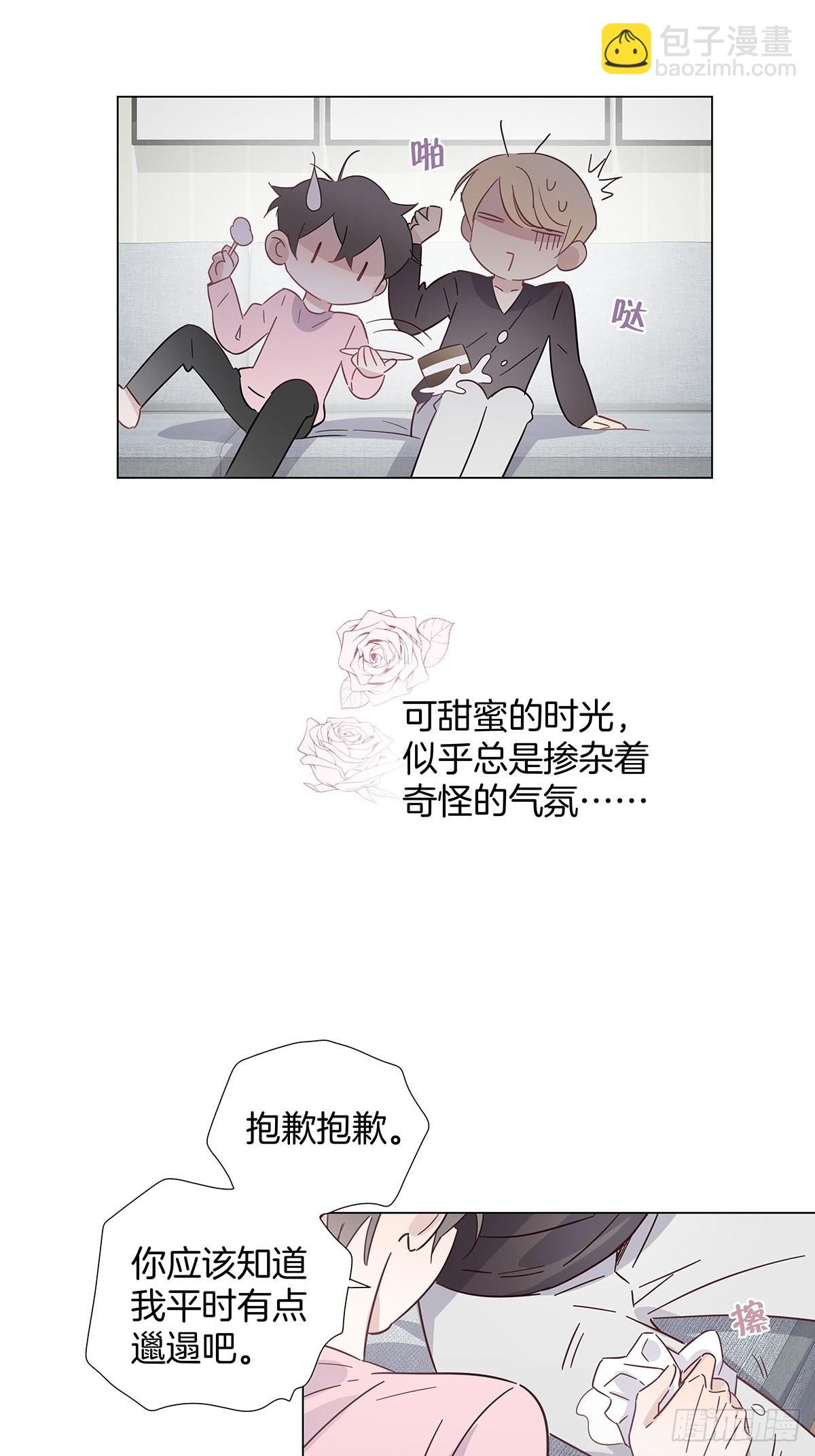81 永远的朋友17