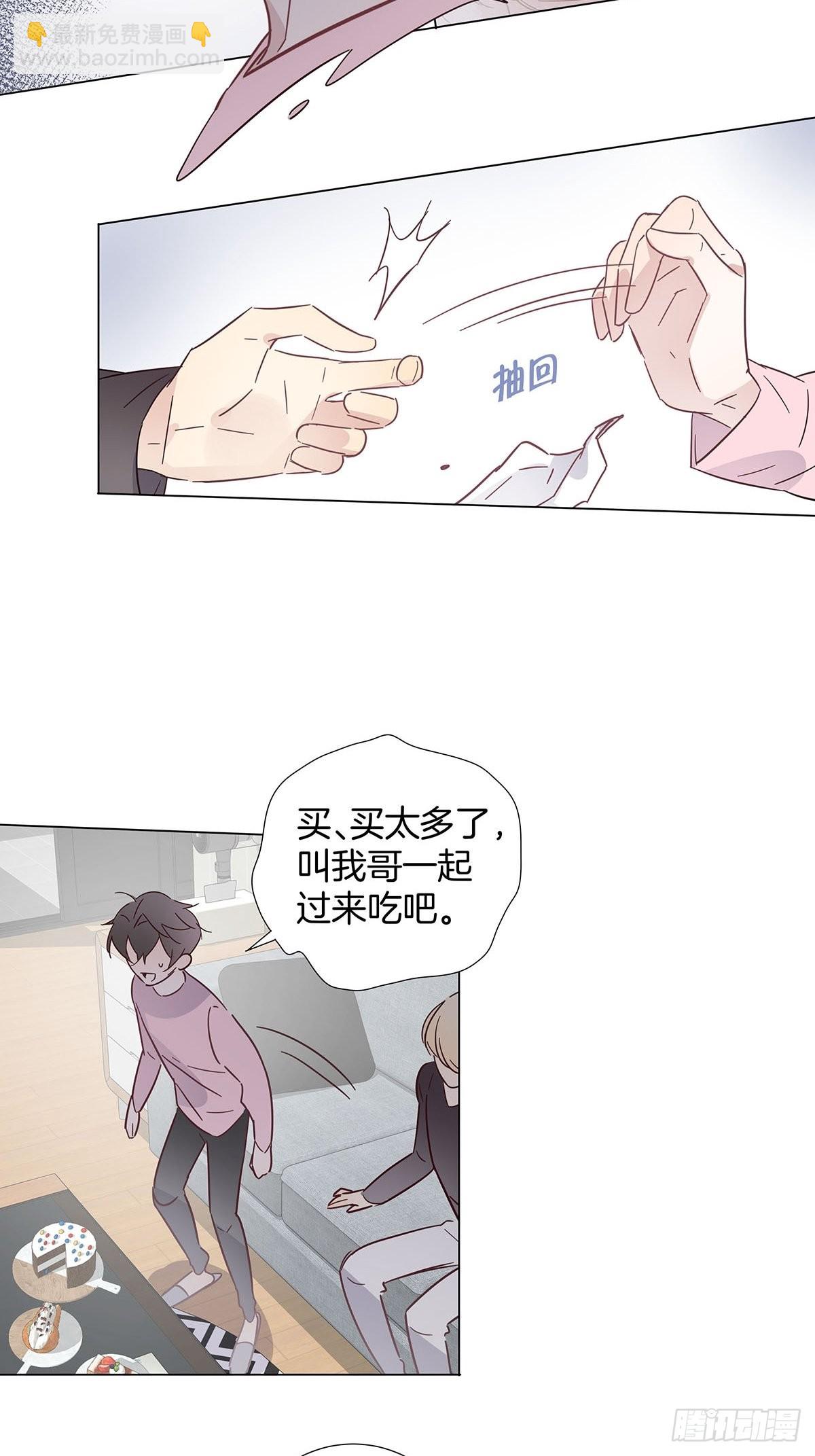 81 永远的朋友19