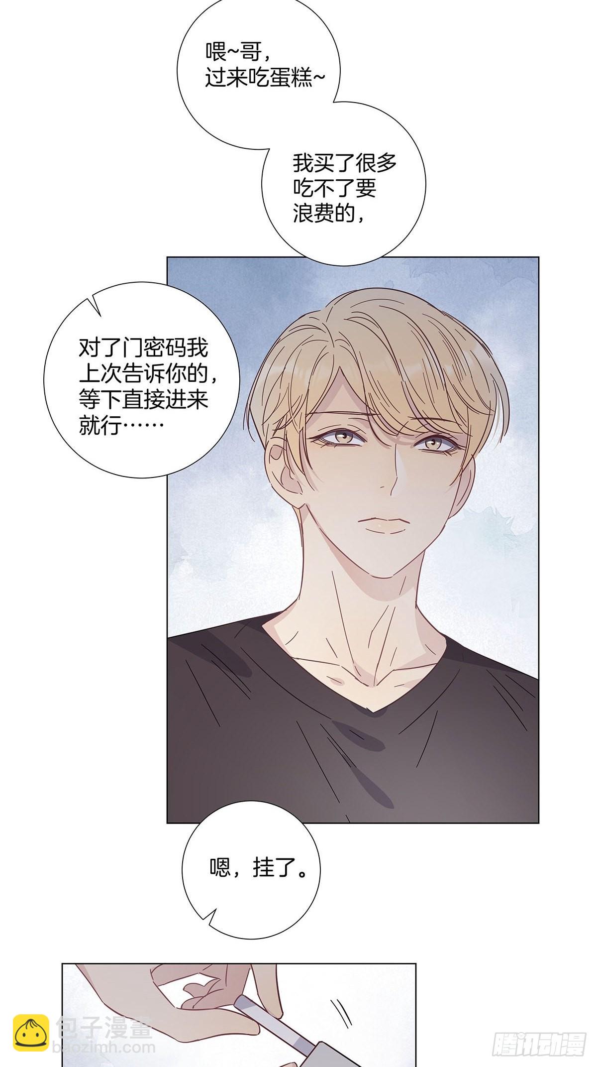 81 永远的朋友20