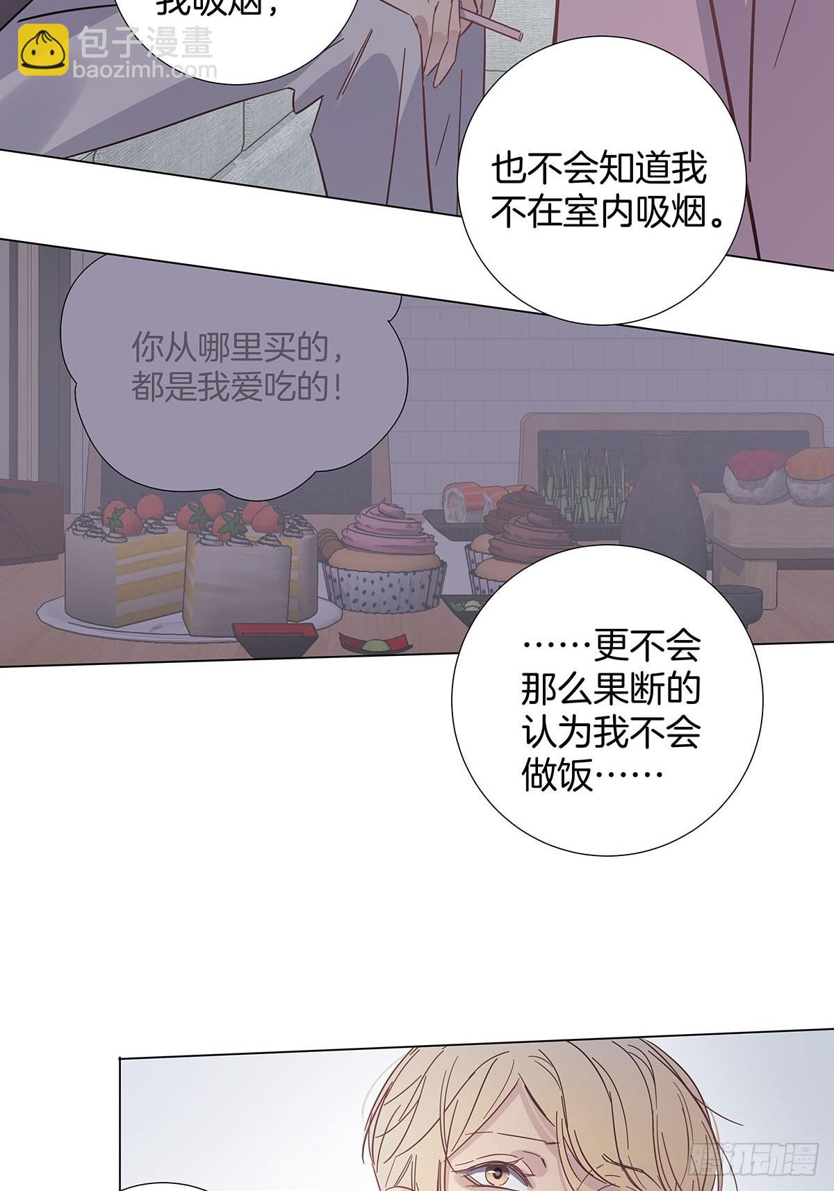 81 永远的朋友23