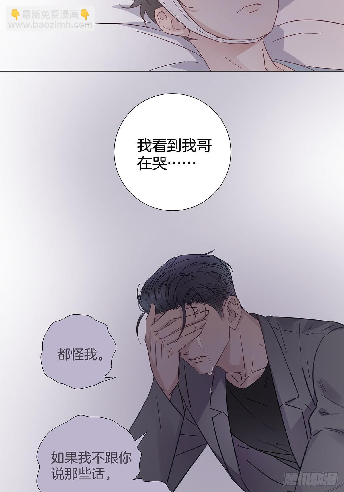 81 永远的朋友27