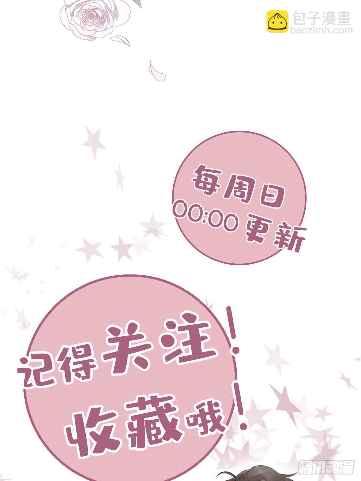 81 永远的朋友46