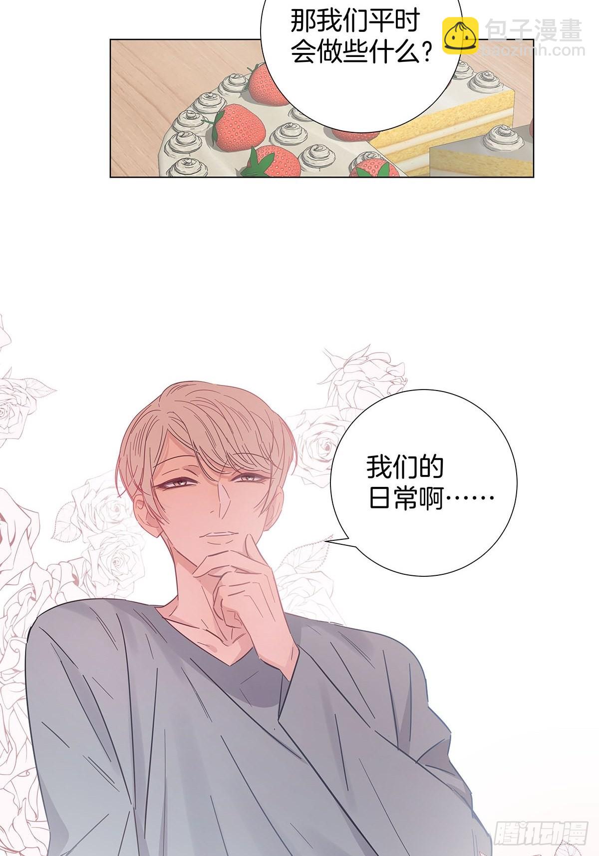 81 永远的朋友6