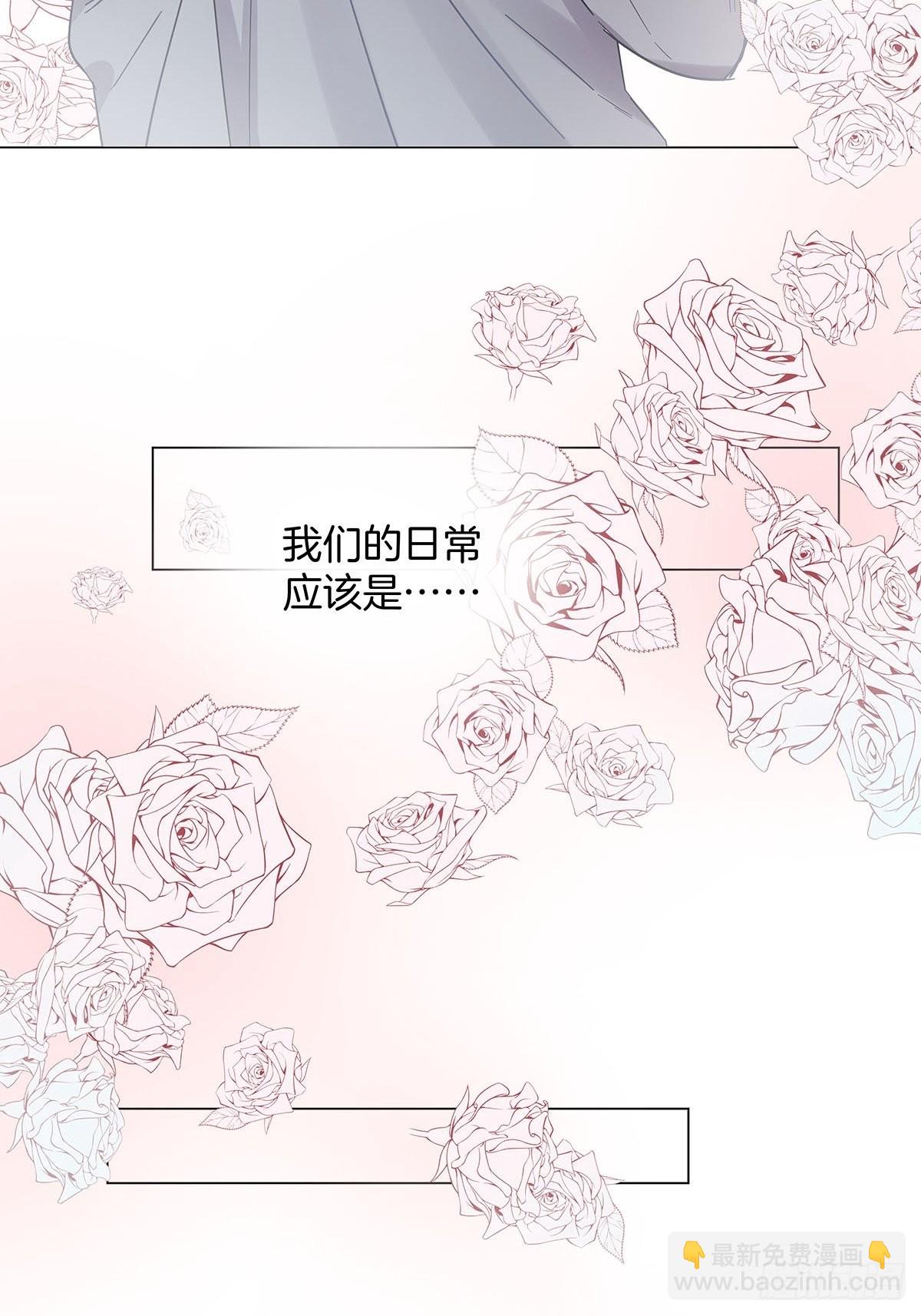 81 永远的朋友7