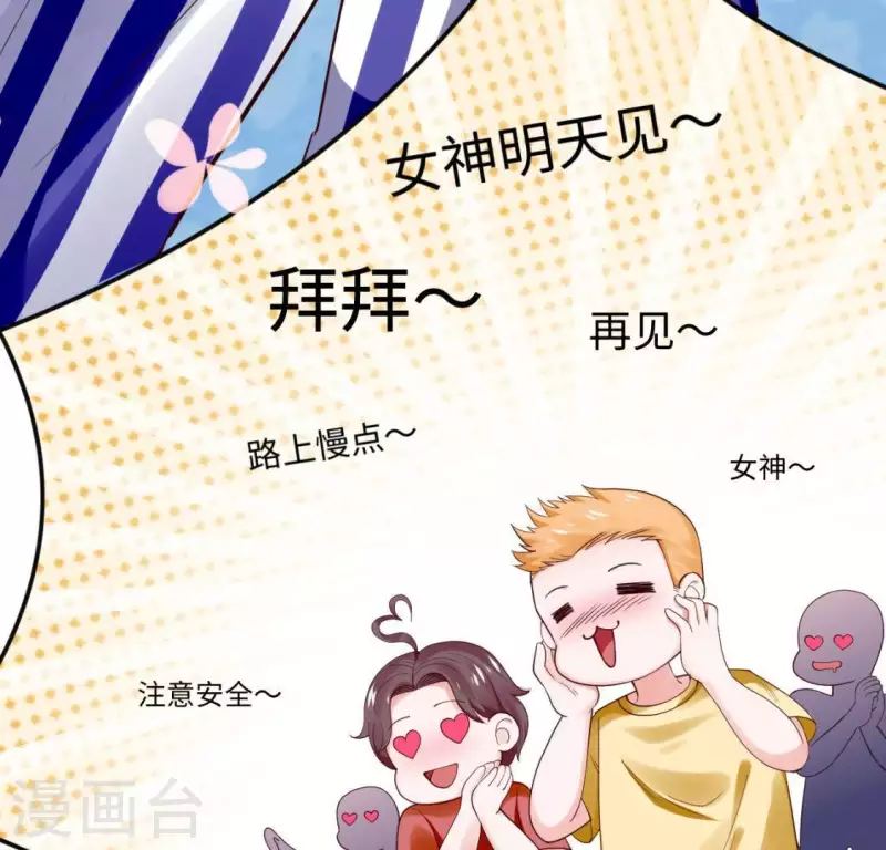 第1话 序章 故事的开始11