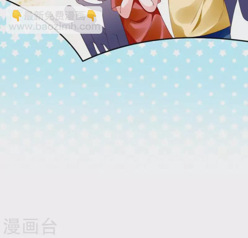 第1话 序章 故事的开始12