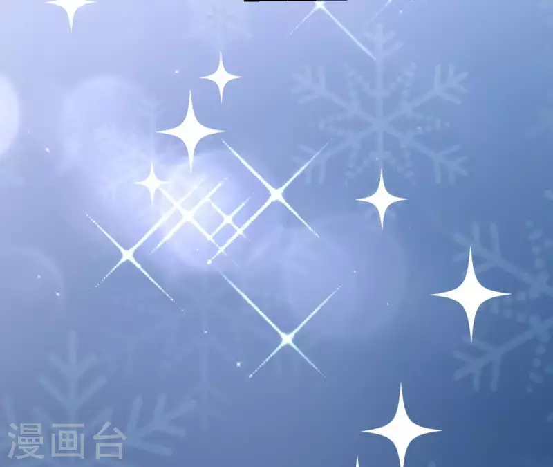 第1话 序章 故事的开始15