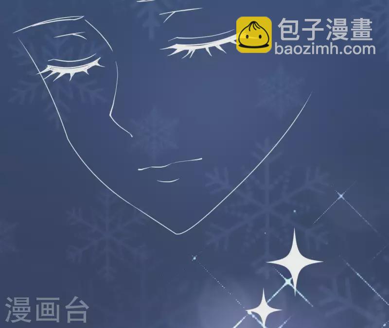 第1话 序章 故事的开始17