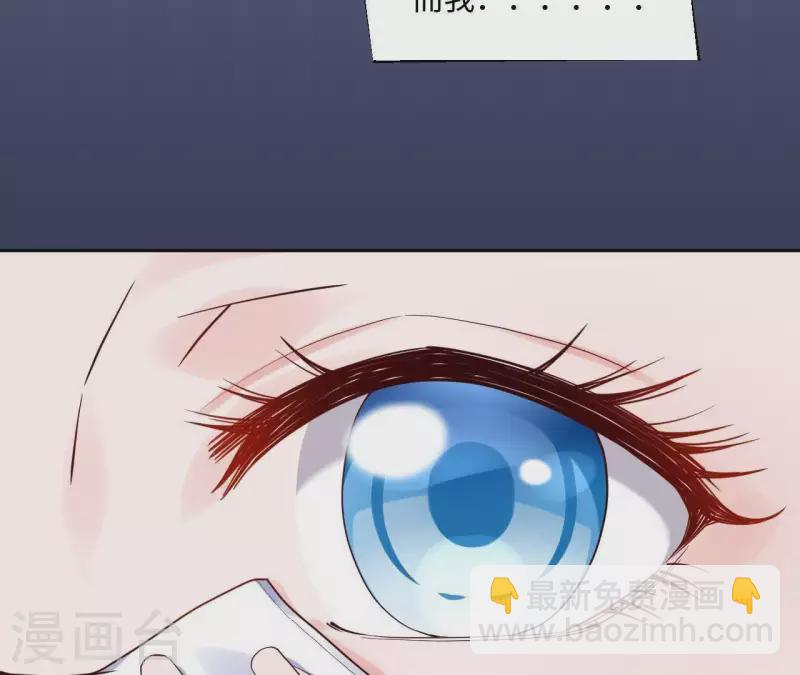 第1话 序章 故事的开始31