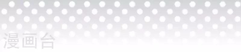 第1话 序章 故事的开始33